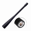 Антенна PNV-14